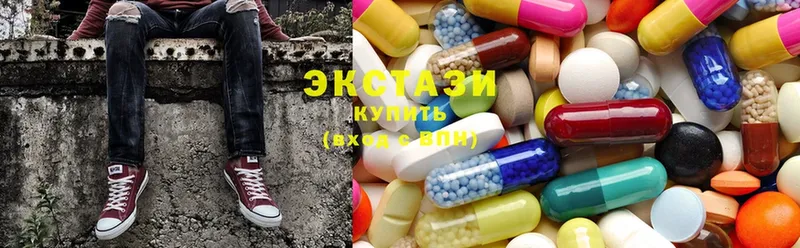 Ecstasy 250 мг  блэк спрут как зайти  Лаишево 